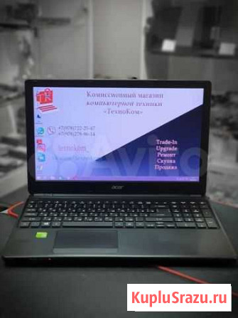 Acer E1-570G Симферополь - изображение 1