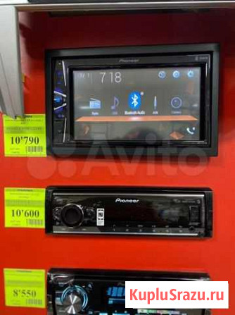 Магнитола 2 din pioneer Кисловодск - изображение 1