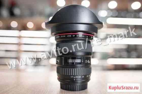 Canon EF 17-40mm f/4L USM id9243 Москва