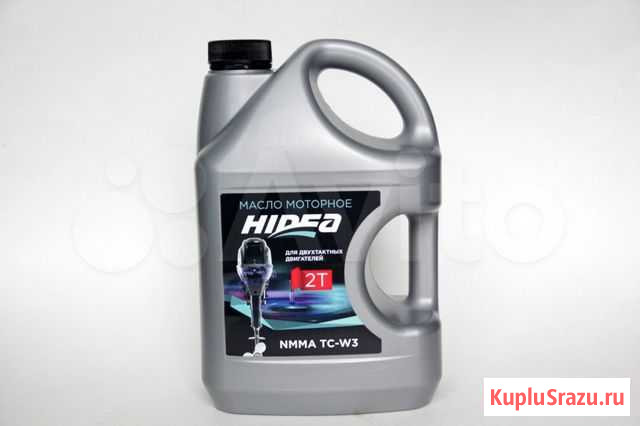 Масло Hidea 2T полусинтетика, 3л Саратов - изображение 1
