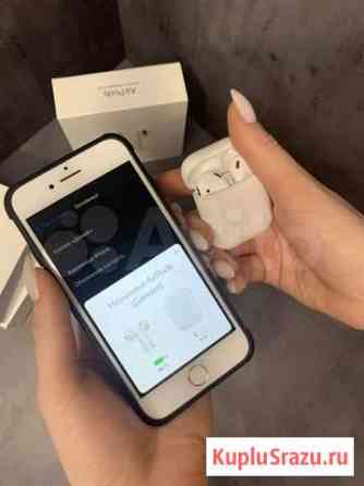 AirPods 2 Хабаровск