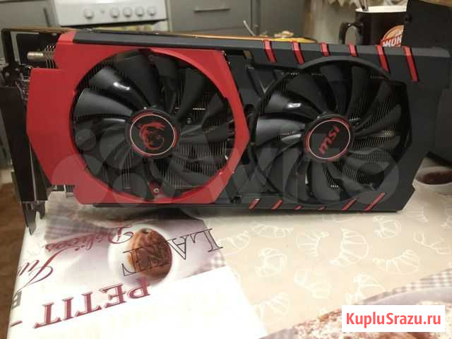 R9 390 8GB Вологда - изображение 1