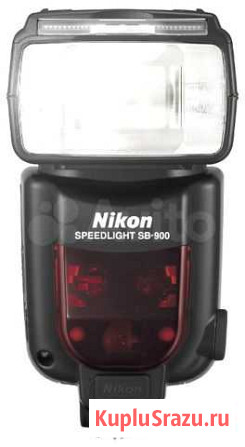 Nikon Speedlight SB - 900 Казань - изображение 1