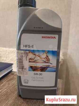 Масло honda hfs-e 5w-30 1л Санкт-Петербург