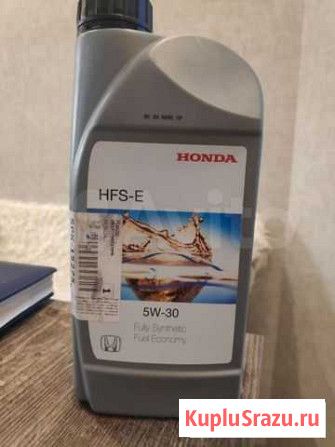Масло honda hfs-e 5w-30 1л Санкт-Петербург - изображение 1