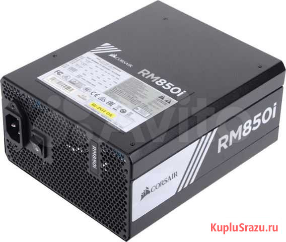 Corsair rm850i Серпухов - изображение 1