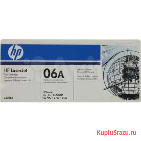 Картридж HP C3906A (№06A) Брянск - изображение 1