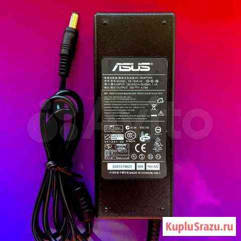 Зарядка для ноутбука Asus K40,K50,K52,K53,K61,K70 Рязань