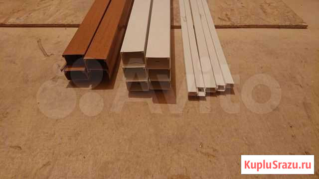 Продам кабель канал Первомайский - изображение 1