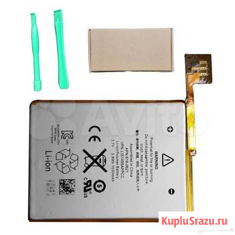 Новый аккумулятор для iPod Touch 5-го пок 5g Хабаровск - изображение 1