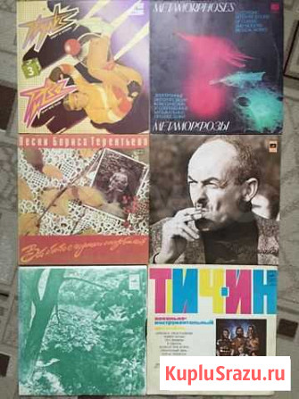 Грампластинки Брянск - изображение 1