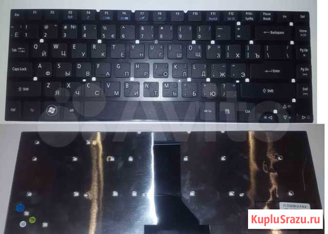 Новая клавиатура для Aspire V3-471 Благовещенск - изображение 1