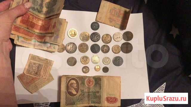 Старинные монеты и банкноты Тюмень - изображение 1
