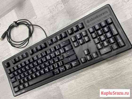 Клавиатура SteelSeries Югорск