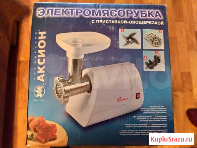 Мясорубка Чита - изображение 1