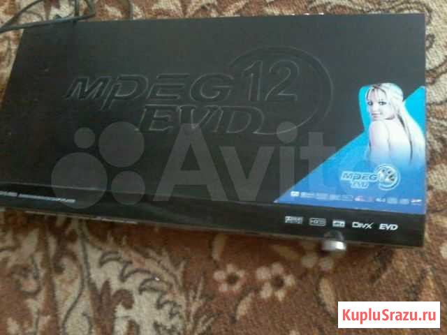 DVD плеер Котельниково - изображение 1