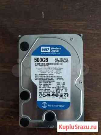 Жесткий диск WD Blue 500GB Красноярск