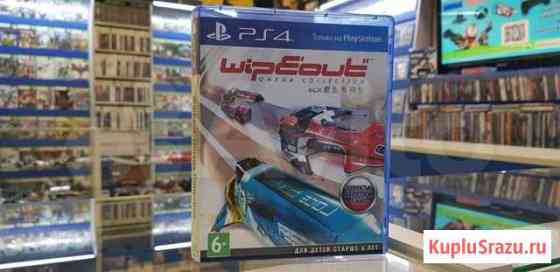 Wipeout PS4/PS5(есть обмен) Иваново