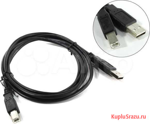 Кабель USB Шуя - изображение 1