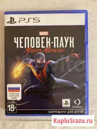 Человек паук miles morales ps5 Выборг - изображение 1