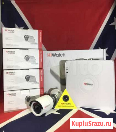Комплект видеонаблюдения №1 Hiwatch (4 камеры ул.) Екатеринбург - изображение 1