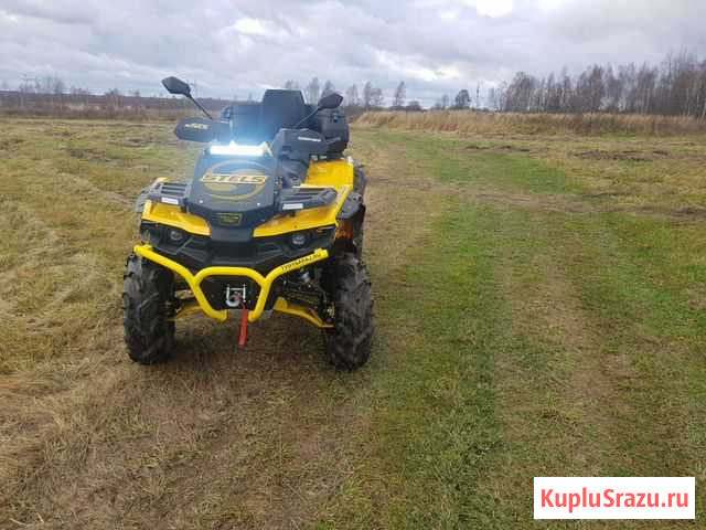 Квадроцикл Десногорск - изображение 1