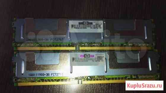 Память для сервера 1GB 2Rx8 PC2-5300 FB dimm Пермь