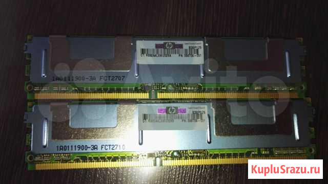 Память для сервера 1GB 2Rx8 PC2-5300 FB dimm Пермь - изображение 1