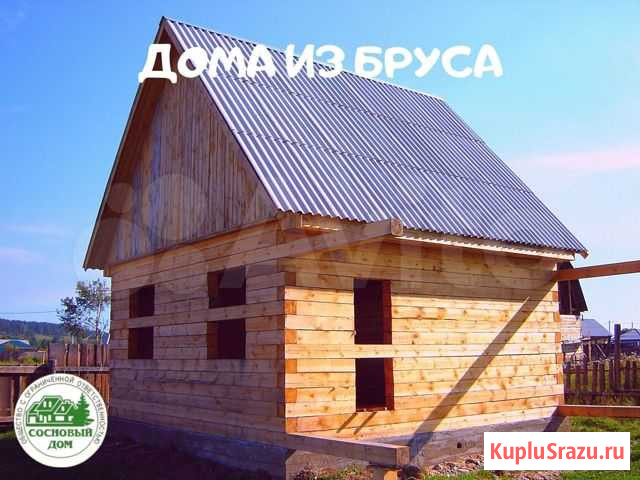 Дом 6х6 из бруса Мегет - изображение 1