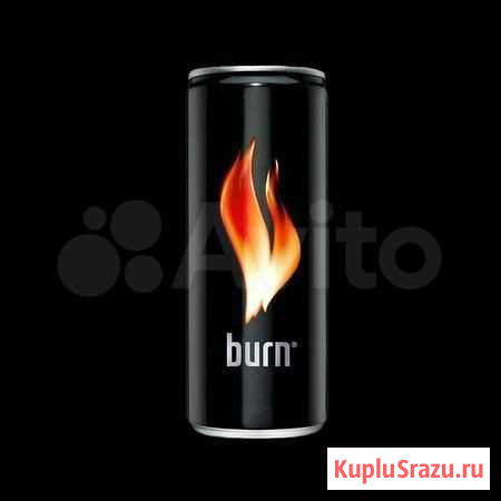 Burn 0,25 мл Благовещенск - изображение 1