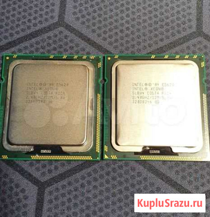 Процессор Intel Xeon E5620 (2шт) Десногорск - изображение 1