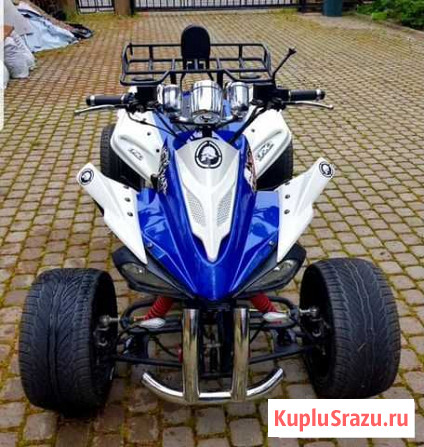 Квадроцикл Armada ATV 150 С Санкт-Петербург - изображение 1