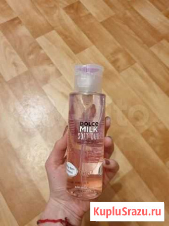 Двухфазная мицеллярная вода Dolce milk Угловское - изображение 1