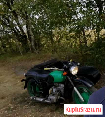 Продам мотоцикл днепр с задней Богородицк - изображение 1