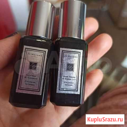Jo Malone миниатюры Симферополь - изображение 1