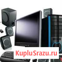 Покупка ненужной компьютерной техники за деньги Обнинск - изображение 1