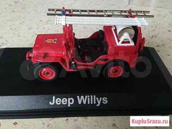 Norev 1/43 Jeep Willys 1951 пожарный Одинцово