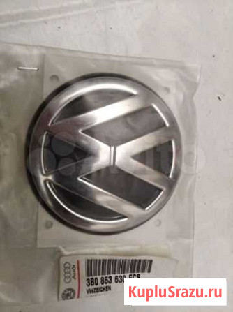 Эмблема крышки багажника VW Passat B5 Сочи - изображение 1