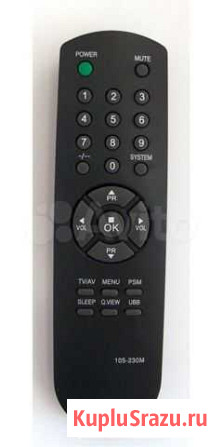 Пульт LG 105-230M Калининград - изображение 1