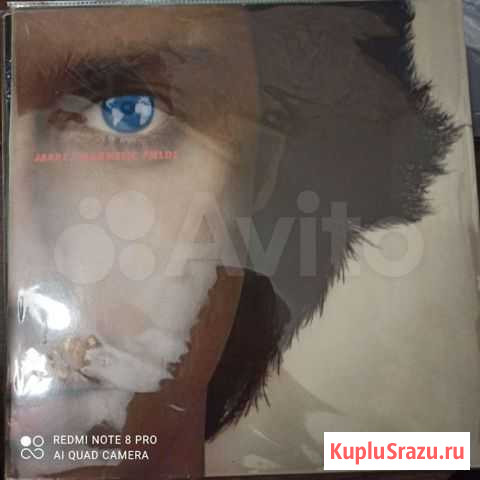 Виниловая пластинка jan michel jarre Рязань - изображение 1
