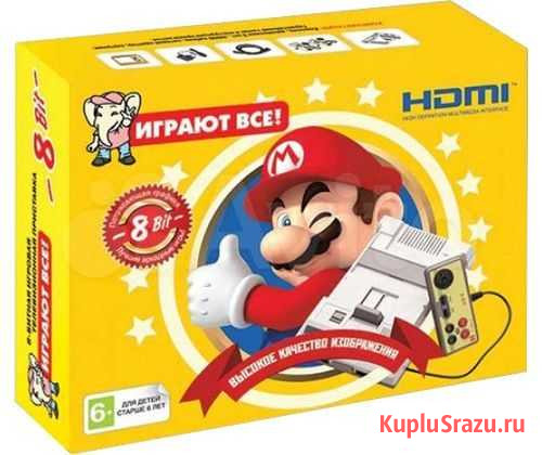 Dendy Денди Mario hdmi 42 игры Челябинск - изображение 1
