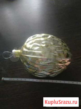 Ёлочная игрушка Орех из СССР Курган - изображение 1