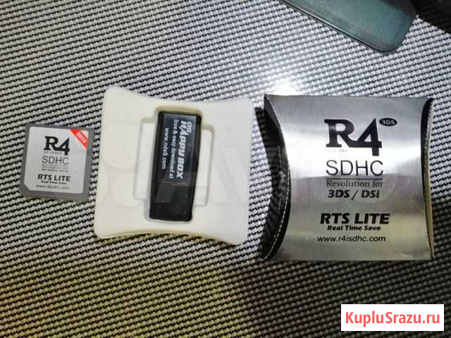 Картридж для Nintendo ds/3ds Электросталь - изображение 1
