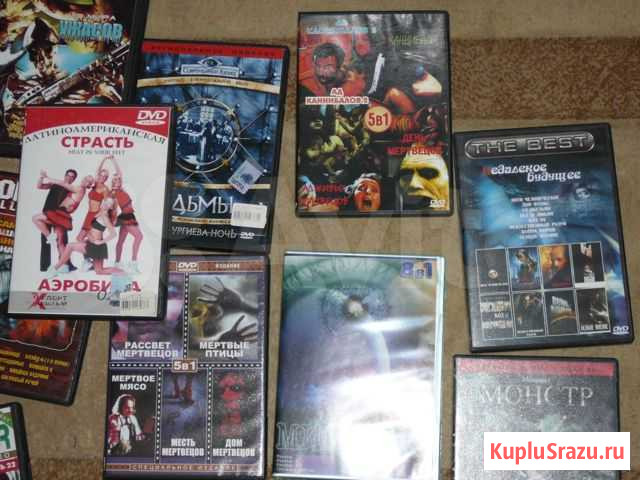 Диски DVD Липецк - изображение 1