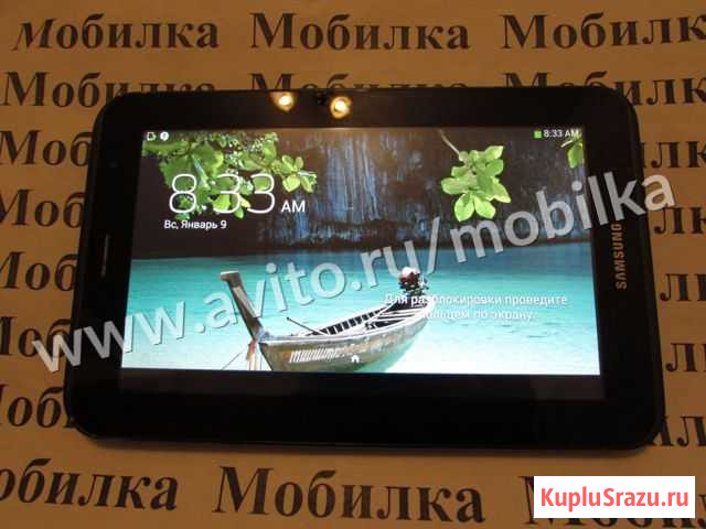 Планшет “Samsung P3113 Galaxy Tab 2”, рабочий Северодвинск - изображение 1