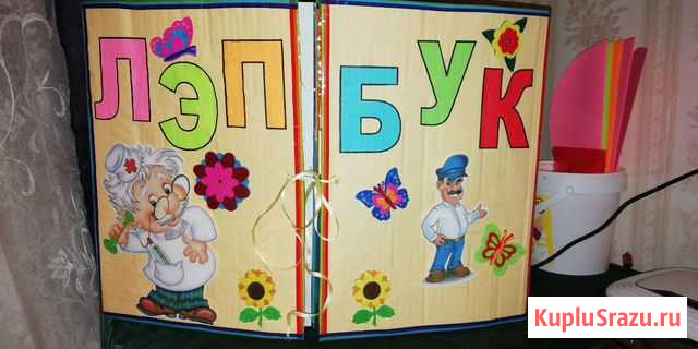 Поделка в сад или школу Липецк - изображение 1