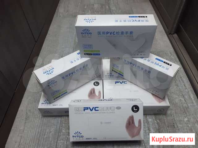 Перчатки Пермь - изображение 1