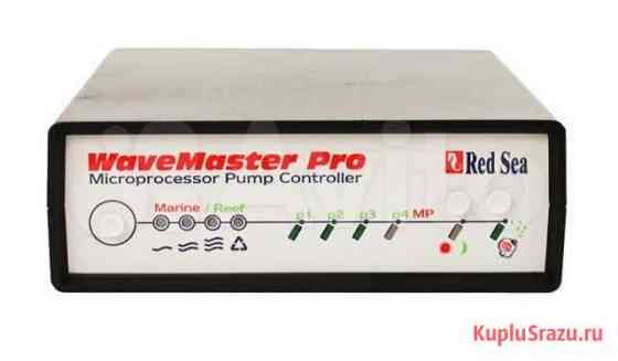 Контроллер Red Sea WaveMaster Pro Йошкар-Ола