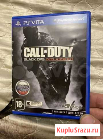 Call of Duty BO PS Vita Астрахань - изображение 1