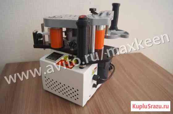 Кромкооблицовочный станок Екатеринбург